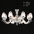 AD8023/8 Modern Chandelier