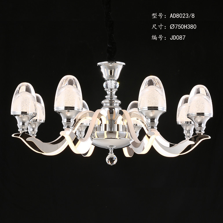 AD8023/8 Modern Chandelier