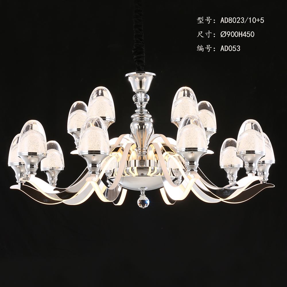 AD8023/10+5 Modern Chandelier