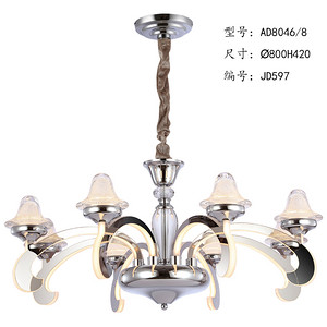 AD8064/8 Delicate Chandelier