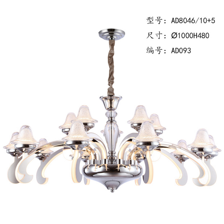 AD8064/10+5 Delicate Chandelier