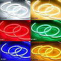 Waterproof Environmental Light Strip