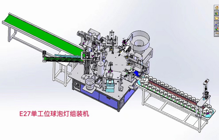 E27 simplex bulb assembly machine