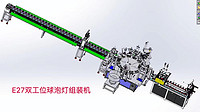 E27 double-station bulb assembly machine