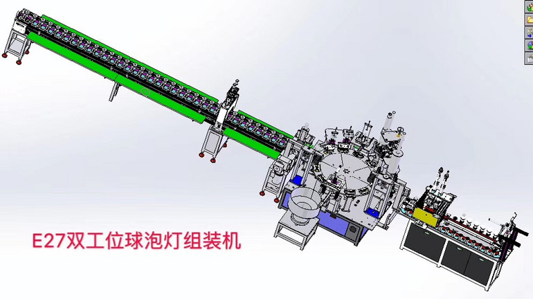 E27 double-station bulb assembly machine