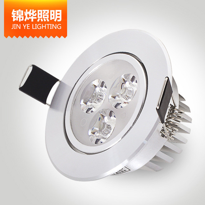 Embedded Silver LED Down Lamp