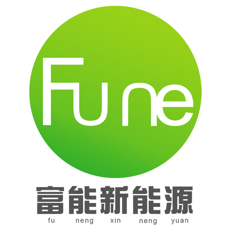 Jiangxi Fune New Energy Techonology Co., Ltd