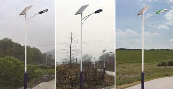 Solar street light