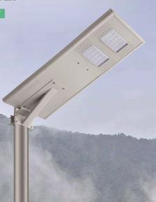 Rectangle White LED Integrated Street Light