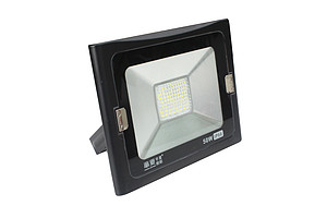 Huaxia IP66 50W LED Floodlight