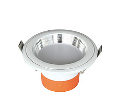 Aluminum and Plastic White Shell Down Lamp