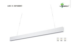 LBS-X-3875 line light