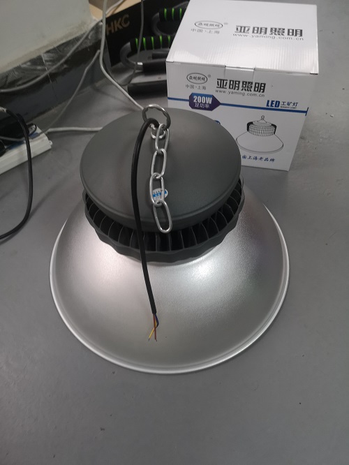 200W LED Industrial and Mining Lamp