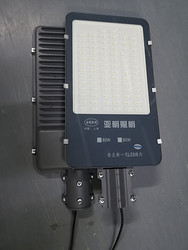 Jindou new generation LED street light