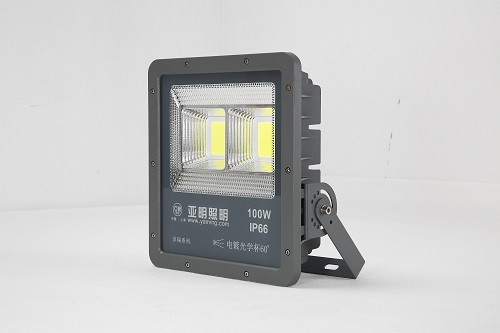 LED Yangrui Flood Light Series