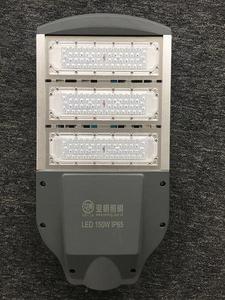 150W LED Street Light Source