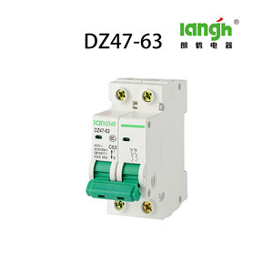 DZ47-63 Switch