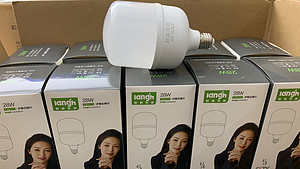 28W Eye-protecting Energy-saving LED Bulb