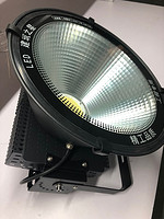 Single-barrel LED Flood Light