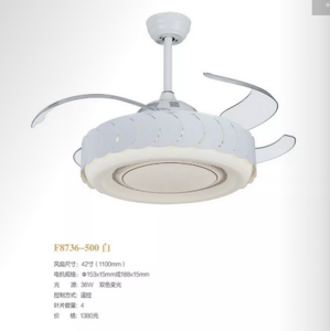 F8736-500 white fan light