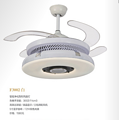 F3002 white fan light