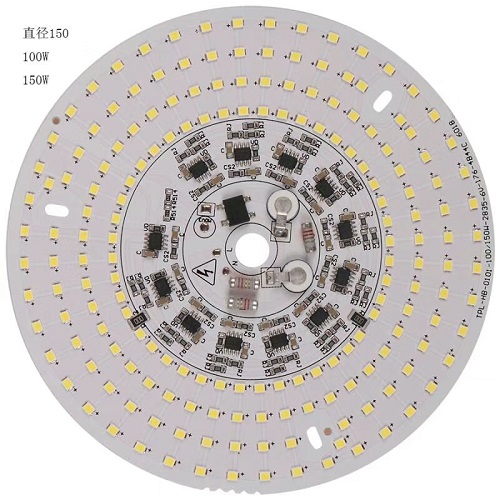 100W/150W Mining Light Module