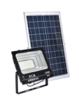 Solar flood light HX-DF120W