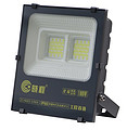 Xiaocheng Xingyao series flood light