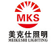 Zhongshan MeiKeShi Lighting Factory