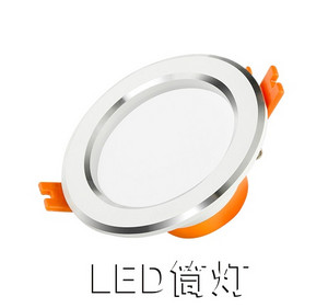 LED downlight