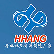 SHENZHEN HUAHANG ELECTRIC SOURCE TECHNOLOGY CO., LTD.