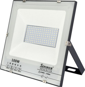 Jin Rui 100W Engineering Specific Flood Light