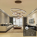 Modern Style 4 Circle Living Room Chandelier