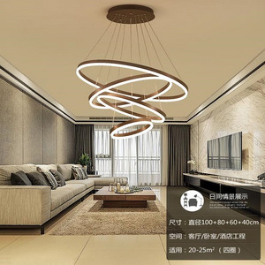 Modern Style 4 Circle Living Room Chandelier