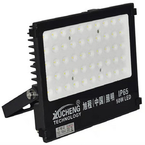 50W LED SMD Apple Astigmatic Floodlight