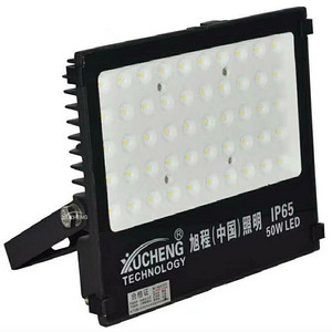 50W Black Frosted LED SMD Apple Floodlight