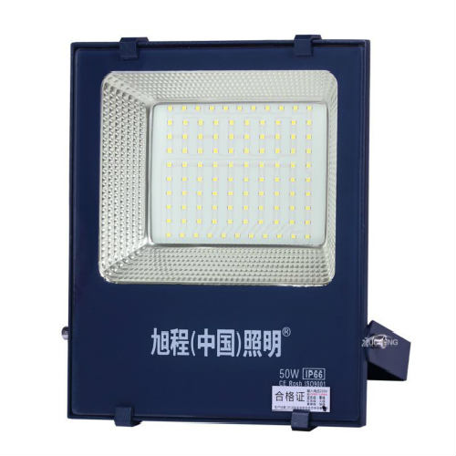 50W Classic Grinding LED SMD Floodlight