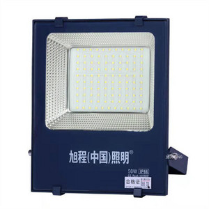 LED SMD Energy-saving Blue Shield Floodlight