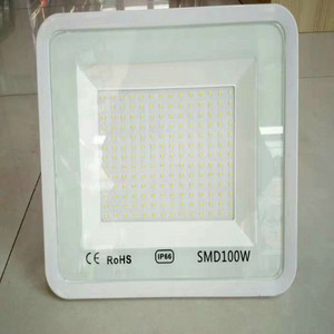 White Simple SMD Submarine Floodlight