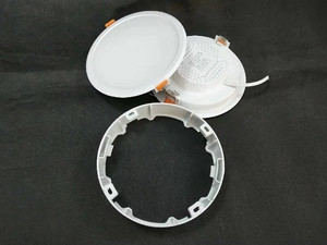 Ultra-thin downlight