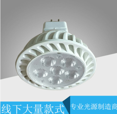 Plastic coated aluminum lamp cup MR16 12V 3W LED spotlight lamp cup GU10 5W smd2835 lamp cup