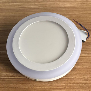 Simple modern round white open panel lamp