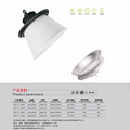 Acrylic Milk White Cover Multi-Watt UFO Mining Lamp