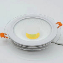 Ultra-thin downlight