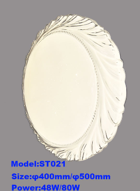 ST021 48-80W Chinese-style Skirt Edge Ceiling Lamp