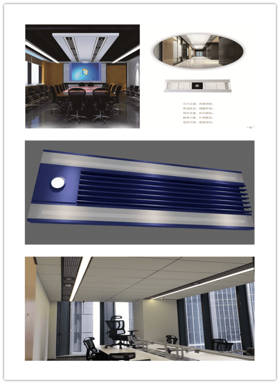 Integrated  Air Conditioner and LED Light