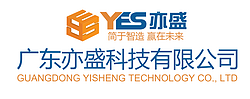 Guangdong Yisheng Technology Co., Ltd.