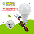 A-Type Low Voltage Plastic-clad Aluminum LED Bulb Lamp (clip)