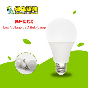 A-Type Low Voltage Plastic-clad Aluminum LED Bulb Lamp