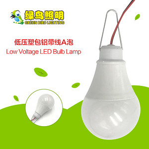 A-type Hanging Low Voltage Plastic-clad Aluminium Stripline LED Bulb